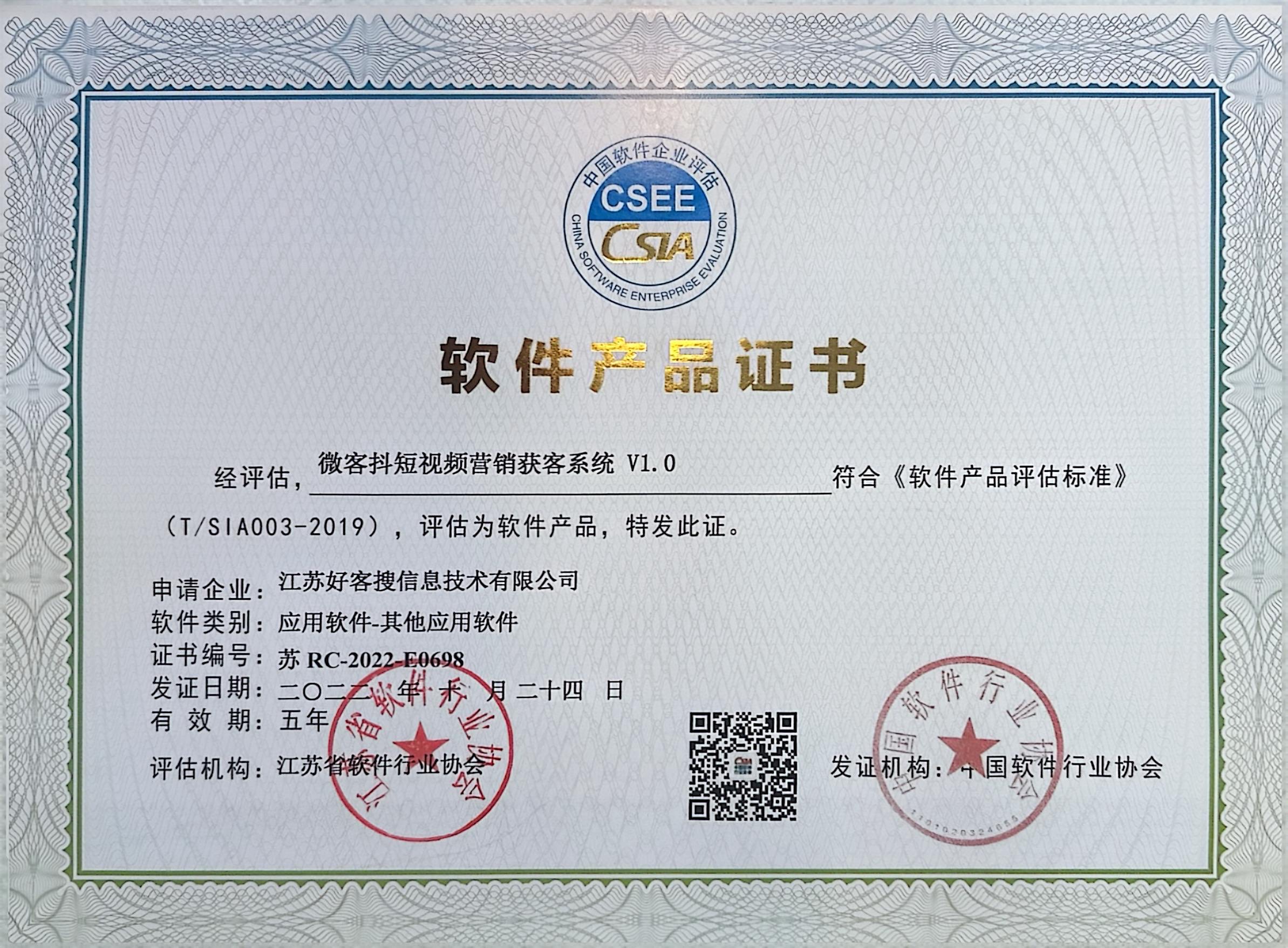 清河门做seo的过程中哪些细节是被我们忽略的？